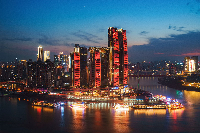 chongqing3